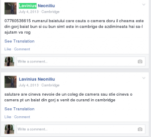 gorjul e aici