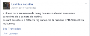 ham ajuns